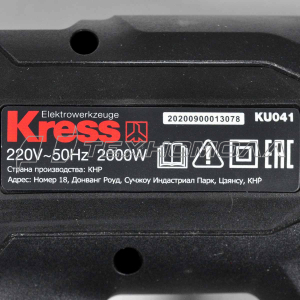 Термопистолет KRESS KU041