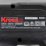 Термопистолет KRESS KU041