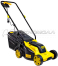 Электрическая газонокосилка CHAMPION EM3111