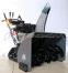Снегоуборочник VILLARTEC WB1387ET