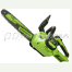 Аккумуляторная цепная пила GreenWorks GD24CS30