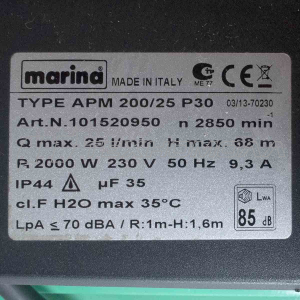Насосная станция Марина APM200/25 1500 Вт
