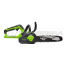 Аккумуляторная цепная пила GreenWorks G40CS30II