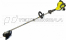 Триммер Ryobi RBC254SESO 5133002536