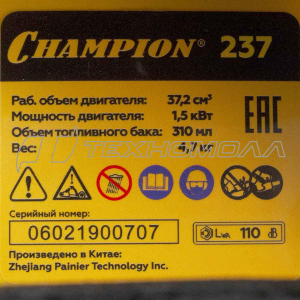 Бензопила CHAMPION 237-16 Бензопила CHAMPION 237-16