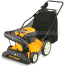 Бензиновый садовый пылесос Cub Cadet CSV 050 24B-05MP710