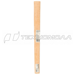 Рукоятка для кувалды, шлифованная, БУК, 600 мм Сибртех