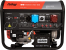 Бензиновая электростанция с электростартером и одинаковой выходной мощностью Fubag BS 8500 XD ES 838