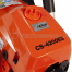Бензопила ECHO CS-4200ES/38LRV 15"325-1,3-64