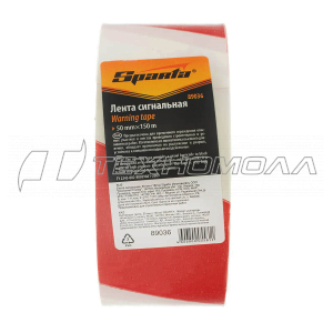 Лента сигнальная, 50 мм х 150 м Sparta