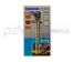 Фреза DREMEL TRIO (TR615) концевая