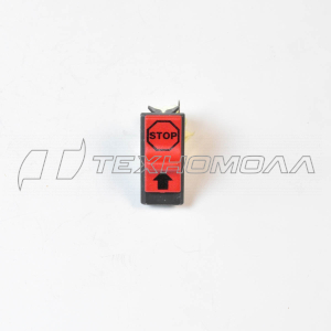 Выключатель зажигания H50,136,55,254,257,262,266