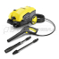 Моечная машина KARCHER K5 Compact, 2.1 кВт,