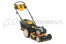 Бензиномоторная самоходная газонокосилка Cub Cadet LM3 CR53S 12BBPV5L603