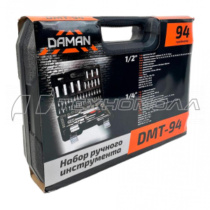Набор ручного инструмента BRAIT DMT-94