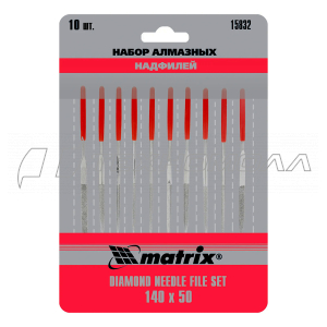 Набор надфилей MATRIX 10 шт, алмазных, 140x50x3