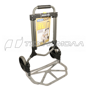 Тележка ручная MC2 алюмин./сталь (90 кг)