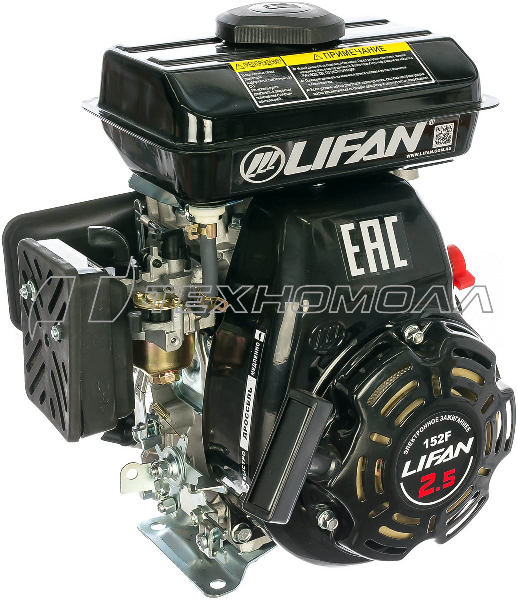 Двигатель LIFAN 152F D16 00-00000608