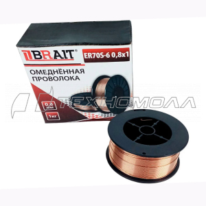 Проволока омедненная BRAIT ER70S-6 0,8х1