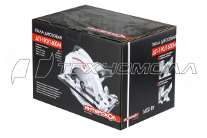 Пила дисковая Интерскол ДП-190/1600M 1600Вт 190 мм Пила дисковая Интерскол ДП-190/1600M 1600Вт 190 мм