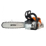 Бензопила STIHL MS260-15" 2,6 кВт 4,8 кг