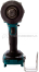 Аккумуляторный гайковерт Makita DTW1001Z