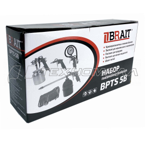 Набор пневмоинструмента BRAIT BPTS 5B