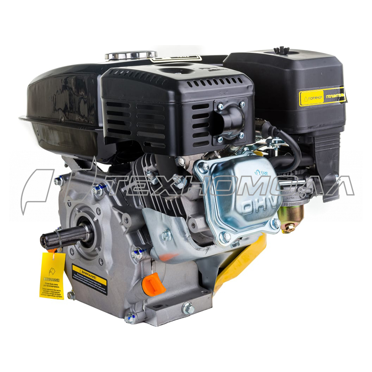 Двигатель CHAMPION G200-1HK 6,5 л.c