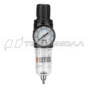 Фильтр-регулятор FR1500, 10 бар, 1500 л/мин, 1/4"// Denzel