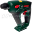 Аккумуляторный перфоратор Bosch UNEO Maxx 0.603.952.30C