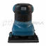 Виброшлифмашина Makita BO4556 200 Вт 114х140мм