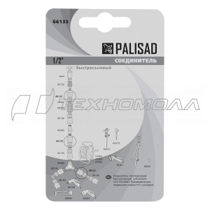 Соединитель пластмассовый быстросъемный для шланга 1/2"// Palisad