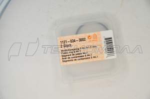 Магнето H435,450 5739357-02 GRAMADION есть ЗАМЕНА 108020
