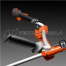 Бензиновый триммер Husqvarna 535RX 9666288-01