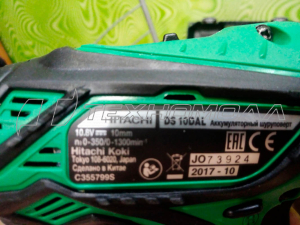 Аккумуляторная дрель-шуруповерт Hitachi DS10DAL