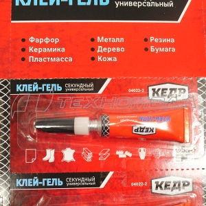 Клей СЕКУНДНЫЙ УНИВЕРСАЛЬНЫЙ ГЕЛЬ 3 Г (12/144/576) "КЕДР"