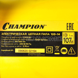 Пила цепная CHAMPION 120-14