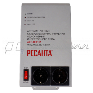 Стаб. напряжения РЕСАНТА АСН-600/1-И