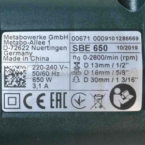 Эл. дрель Metabo SBE 650 Impuls 650 Вт, картон