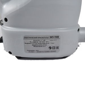 Краскопульт Ресанта ЭКП-700В Краскопульт Ресанта ЭКП-700В