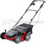 Электрический вертикуттер MTD OPTIMA 37 VE 16AFFMOA600
