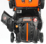 Бензиновая газонокосилка PATRIOT PT 53LSE 512109028