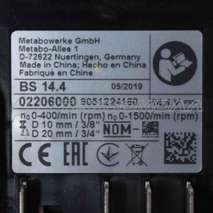 Ак. дрель Metabo BS 14,4 2Ah