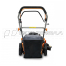 Газонокосилка бензиновая VILLARTEC MB 3751T