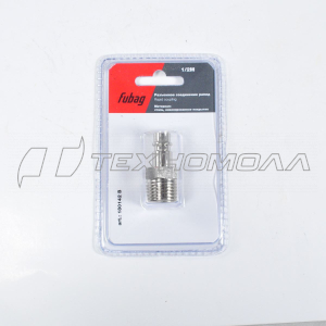 Переходник FUBAG рапид (штуцер)_1/2"M_наруж.резьба