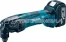 Аккумуляторный многофункциональный инструмент Makita DTM50RFEX1
