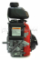 Двигатель бензиновый (2.1 л.с.) Honda GXH50UT-SE