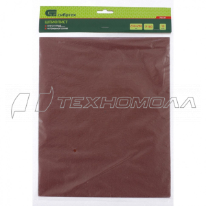 Шлифбумага P 180, 230 х 280 мм, 10 шт., СИБРТЕХ