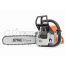 Бензопила STIHL MS250