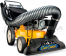 Бензиновый садовый пылесос Cub Cadet CSV 050 24B-05MP710